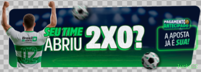 Bônus e prêmios lucky22